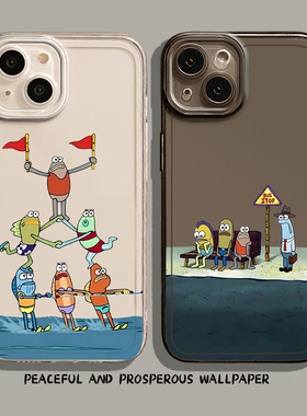 适用小米17promax手机壳15早八比奇堡居民14pro路人鱼13搞怪12趣味11红米k90k80k70k60k50k40/note10男turbo4