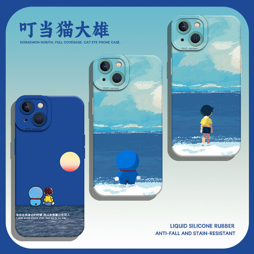 大雄叮当猫手机壳新款