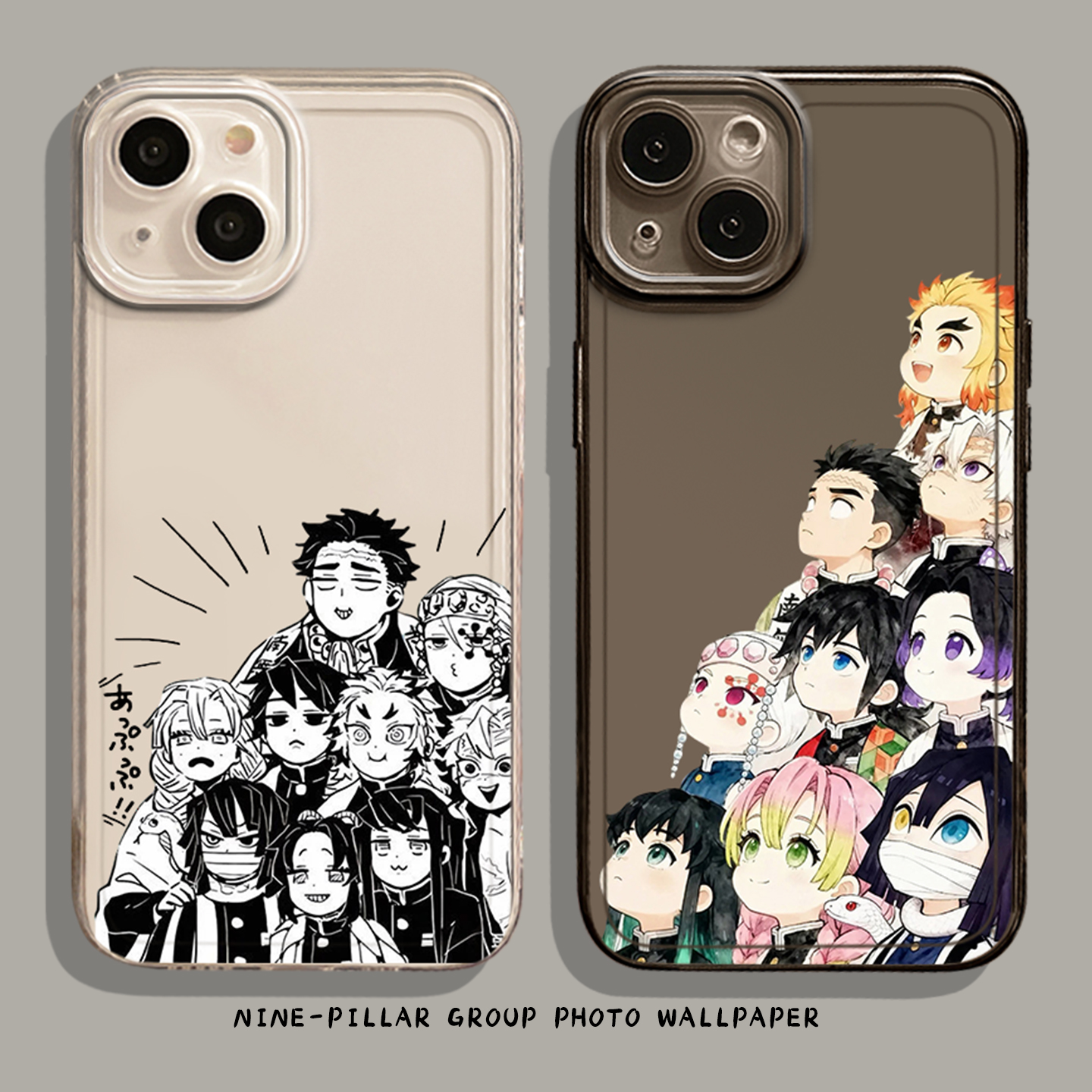 鬼灭之刃九柱手机壳动漫周边