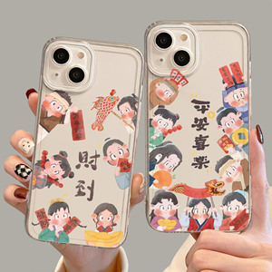 q版武林外传手机壳适用苹果15promax財到iPhone14平安喜乐12mini同福客栈13pro国风11新款8plus龙年7p新年xr