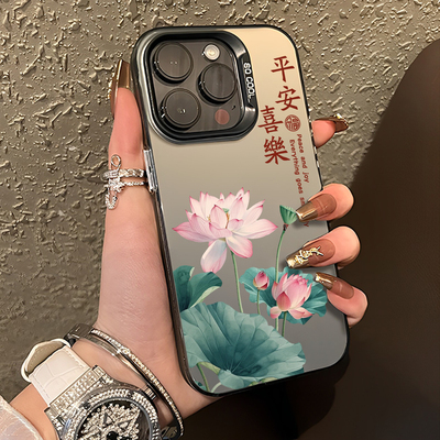 适用小米红米手机壳荷花平安喜乐