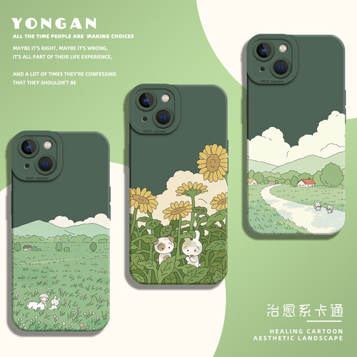 适用一加iqoo手机壳韩系ins卡通