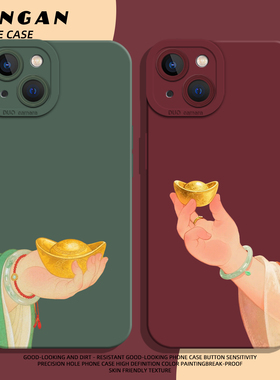 适用opporeno15手机壳14金元宝13发财find招财x9中式8pro国风s+新款12硅胶11古风10妈妈9女7ultra/6/5/4/oppo