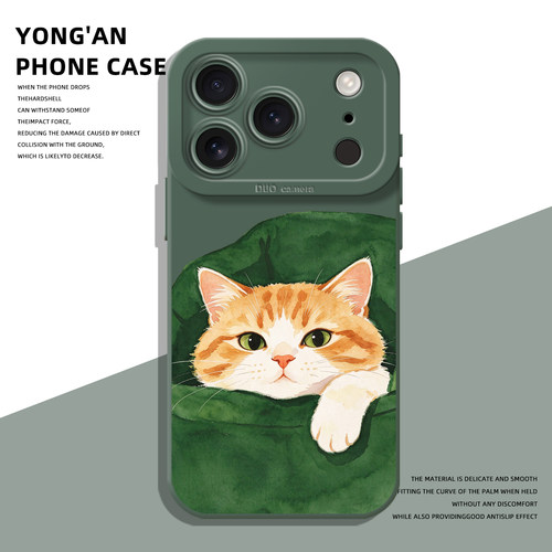慵懒猫咪手机壳新款油画风