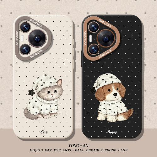 适用华为手机壳睡衣猫咪小狗