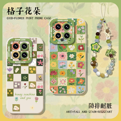 适用小米红米手机壳格子花朵