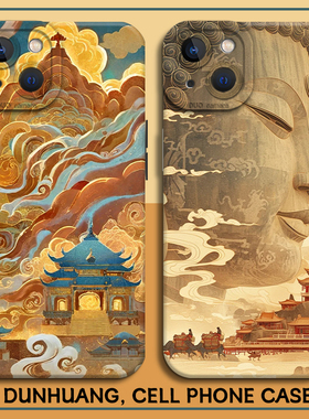 敦煌风手机壳适用opporeno14国风findx8pro新中式13/12古风11佛系15禅意9小众7ultra高级感6新款5/4/oppo男女