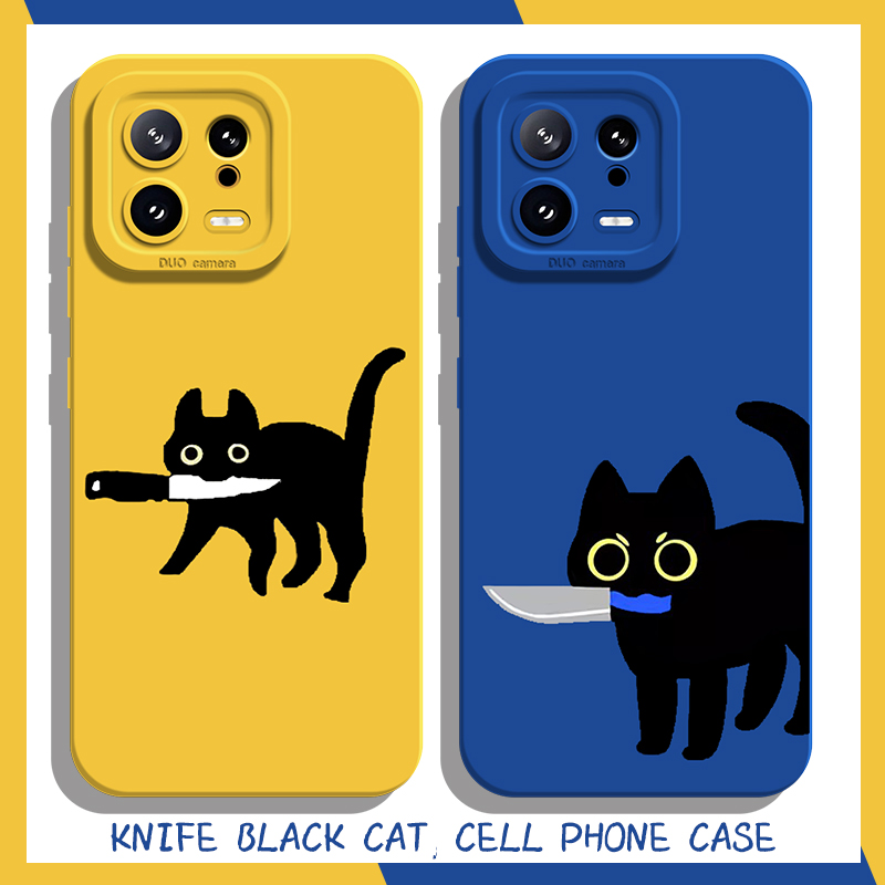 适用小米手机壳趣味黑猫