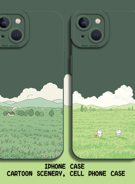 卡通风景手机壳适用苹果15promax绿色iPhone14小清新13mini简约12pro治愈系11可爱8plus情侣7p少女心xs硅胶xr