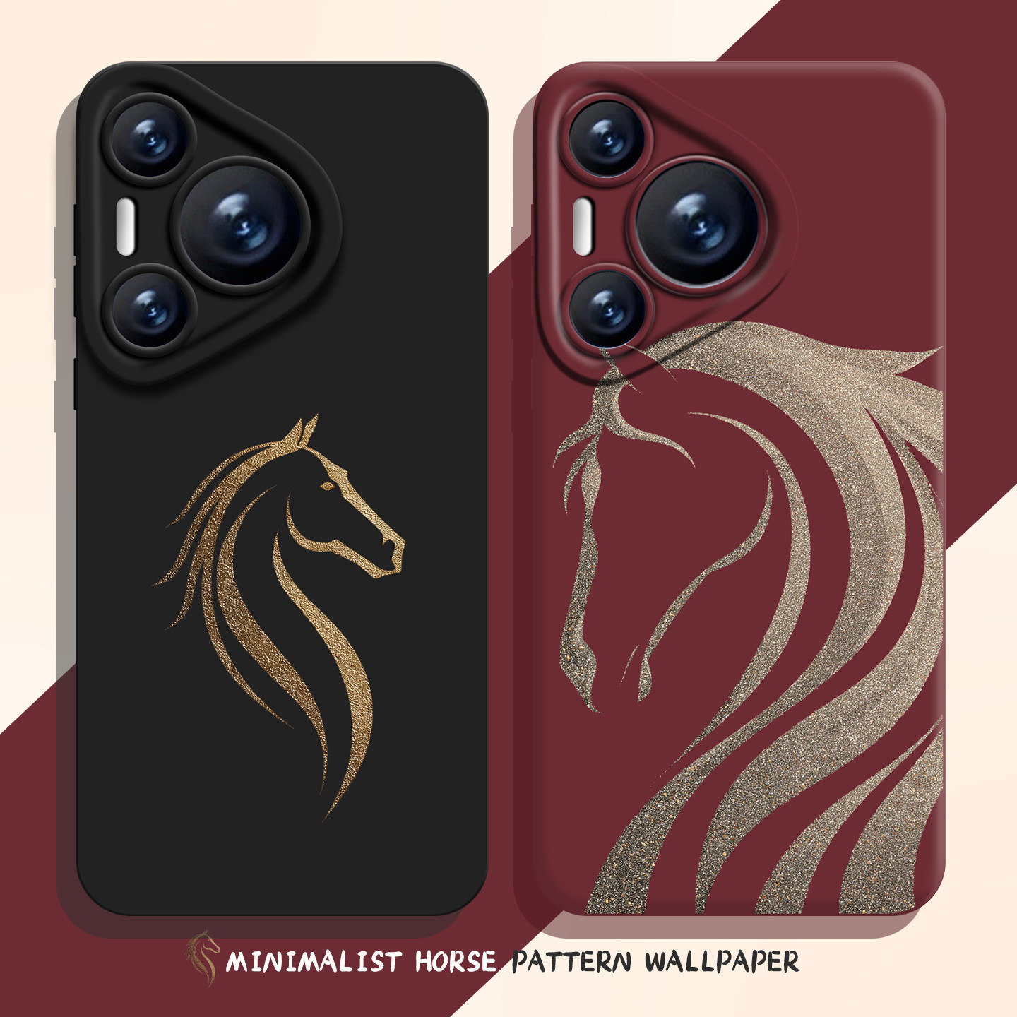 适用华为手机壳马纹高级感