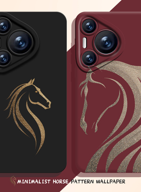 适用华为mate80promax手机壳pura70pro马纹nova14小众p60高级感50新款40马年30新年13本命年12红色11情侣10/9