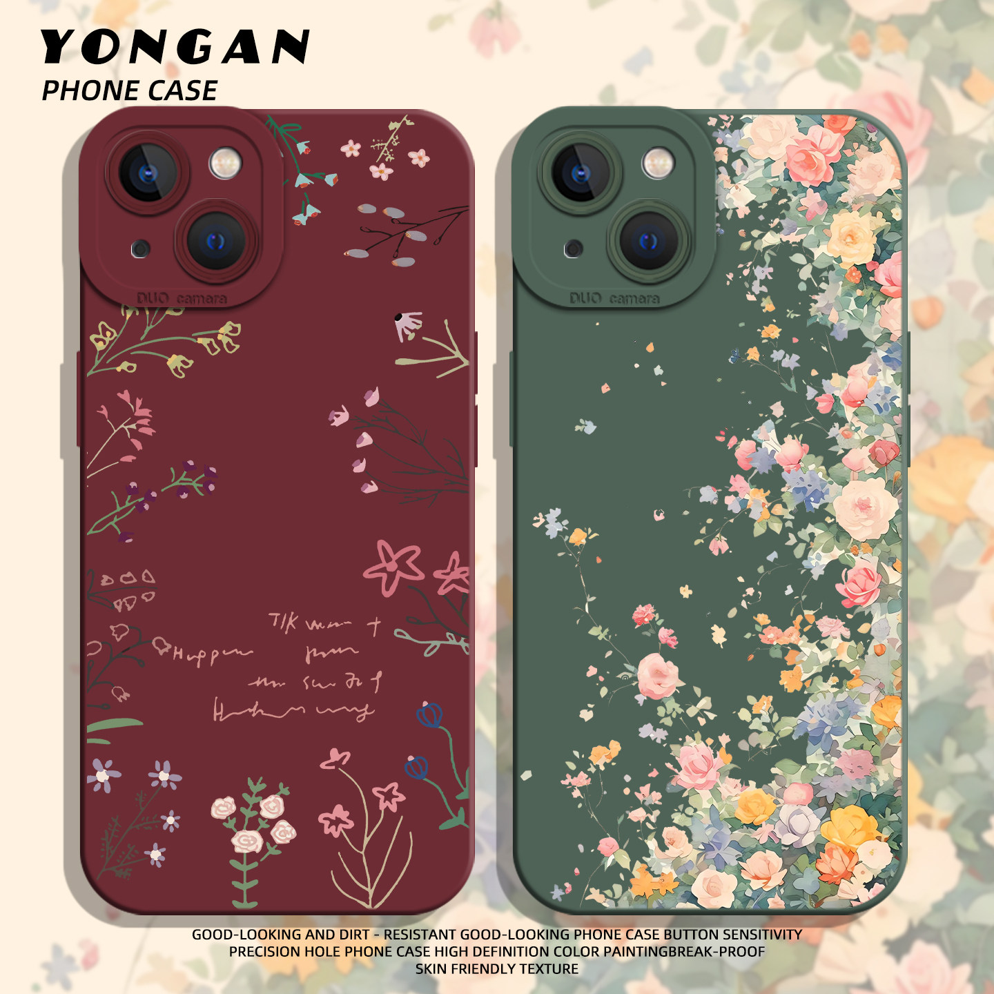 适用苹果17手机壳iphone16promax小碎花15plus花朵14pro小清新13mini新款12适合春天的11硅胶8p女生7/xs/xr/x