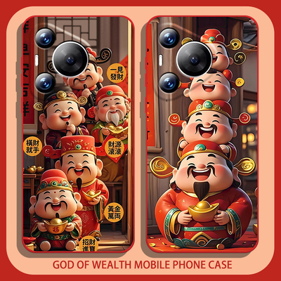适用华为手机壳五路财神