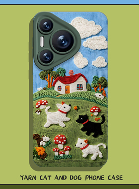 草地小狗手机壳适用华为pura70小清新nova13狗狗mate60pro绿色p50卡通40可爱30春天12夏天11/10/9荣耀300/200