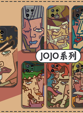 jojo的奇妙冒险手机壳适用小米17promax/15ultra抽象14搞怪13动漫12红米k80k70k60至尊版k50k40s/k90男note11