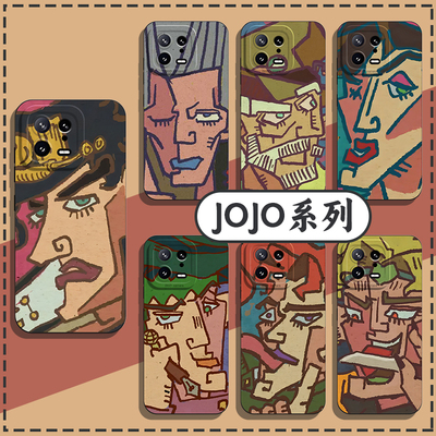 适用小米手机壳抽象jojo