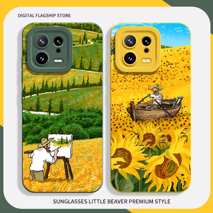 适用小米17promax/15ultra手机壳14梵高13油画12红米k80k70E新款k60至尊版k50星空k40s向日葵k90/note11情侣9