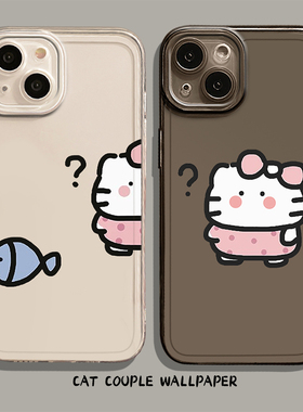 Hellokitty小鱼手机壳适用小米15情侣14ultra凯蒂猫13pro一对12/11红米k80k70k60/k50k40k90/note17/turbo4/3
