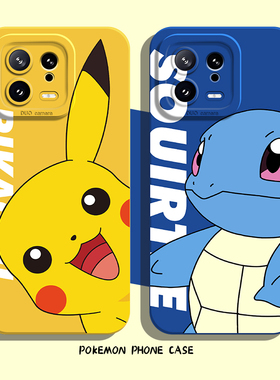 宝可梦手机壳适用小米17promax皮卡丘15ultra杰尼龟14神奇宝贝13动漫12红米k80k70k60k50/k40s/k90/note11/10