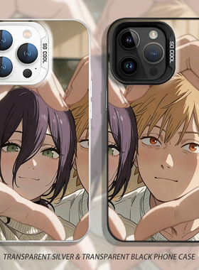 适用一加ace6手机壳iqoo15比心蕾塞电次1+13情侣12pro电锯人neo11动漫10/9/8/7se/5二次元3/2/s/r套t新款vivo