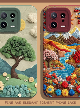 山川花朵手机壳适用小米15唯美14ultra高级感13pro小众12风景11红米k80k70E/k60至尊版k50k40s女k90/note17/9
