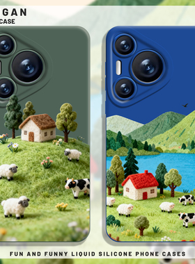 适用华为mate80promax手机壳pura70pro针织田园风nova15小清新p60高级感50小众40春天30硅胶14/13/12/11/10/9