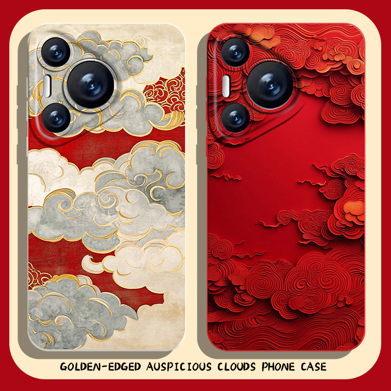 适用华为手机壳金边祥云