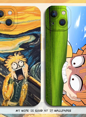 适用一加ace6手机壳iqoo15我妻善逸1+13鬼灭之刃12pro动漫neo11抽象10/9/8/7se/5搞怪3趣味2/s/r/t/oppo/vivo