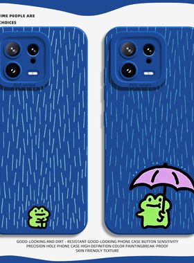适用小米17promax手机壳15下雨小青蛙14pro情侣13卡通12蓝色11红米k90k80k70k60k50k40s/k30/note10/turbo4/3