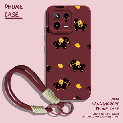 适用小米17promax手机壳15元宝小马14pro带挂绳13马年12新年11红米k90k80k70黑马k60k50k40s红色note10本命年