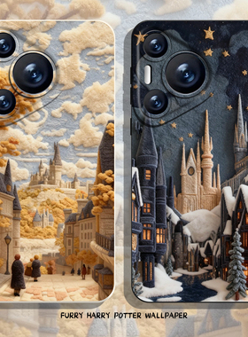 毛绒哈利波特手机壳适用华为pura80霍格沃兹nova14周边mate70pro新款p60/50/40/30/13/12/11/10/9荣耀500/400