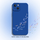 梦幻鱼群手机壳适用苹果17新款 iphone16promax蓝色15plus小众13mini简约14高级感12超好看8p硅胶7创意11