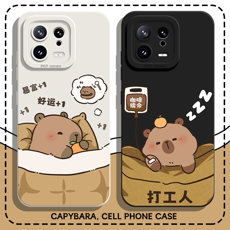 适用小米手机壳睡觉水豚