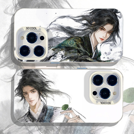 适用小米17promax手机壳15剑来14pro陈平安13宁姚12情侣11红米k90k80k70E/k60k50k40s/k30周边note10男turbo4