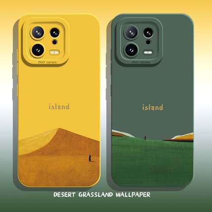 沙漠草原手机壳适用小米15新款14ultra文艺13pro小清新12风景11红米k80k70E/k60k50k40s/k90/note17/turbo4/3