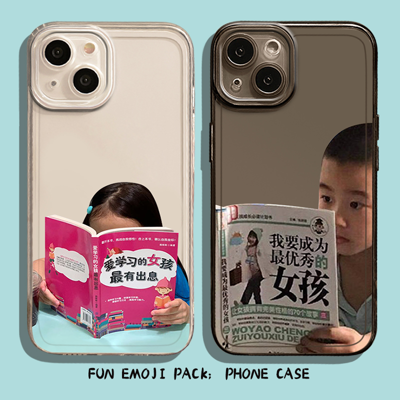 适用华为手机壳趣味表情包