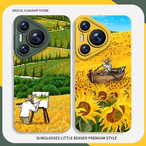 适用华为系列梵高手机壳