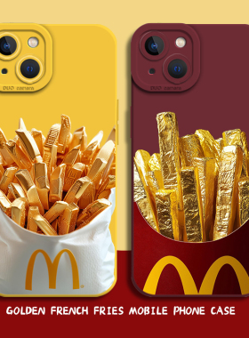 黄金薯条手机壳适用苹果17麦门m记iphone16promax发财15plus招财13mini暴富14马年12网红8/11/7红色x新年xr女