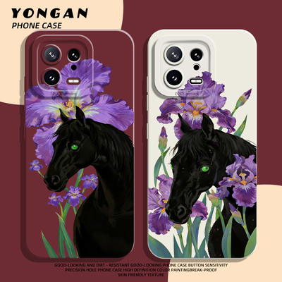 适用小米红米手机壳鸢尾花黑马