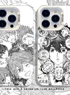 free男子游泳部适用小米17promax手机壳15ultra/14pro/13/12/11红米k90k80k70k60k50k40s动漫note10/turbo4/3