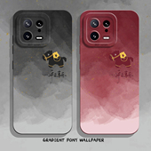 适用小米17promax手机壳15马年14pro平安喜乐13小马12新年11红米k90k80k70k60k50k40s本命年note10红色turbo4