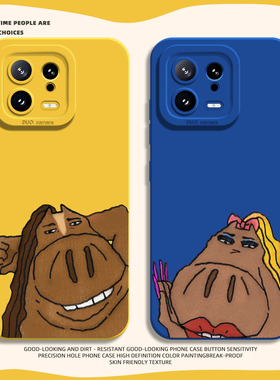 适用小米17promax手机壳15抽象马年情侣14pro创意13搞怪12本命年11红米k90k80k70k60k50k40k30男note10/turbo