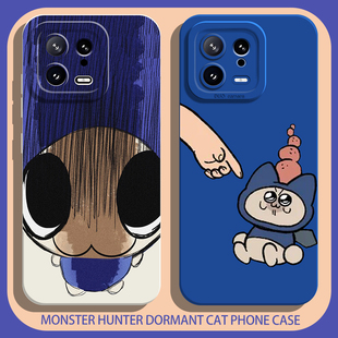 k50 k60至尊版 k40s k90 呆猫手机壳适用小米17promax怪物猎人15ultra艾露猫14周边13 note11 12红米k80k70E