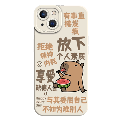 适用一加iqoo手机壳发疯水豚