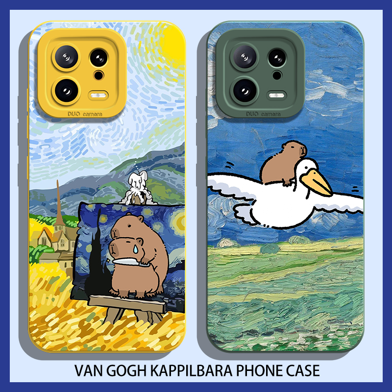 适用小米红米手机壳梵高水豚