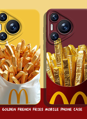 黄金薯条手机壳适用华为pura70麦门m记nova13发财mate60pro招财p50暴富40新年30红色12马年11/10荣耀300女200
