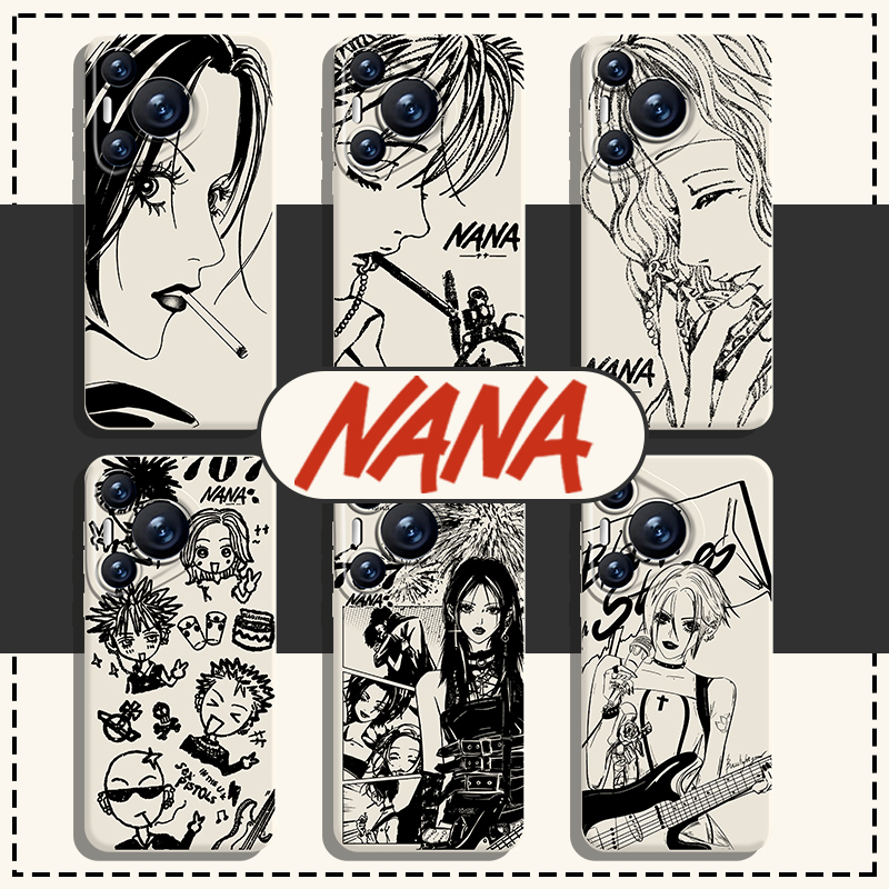 适用华为手机壳nana周边