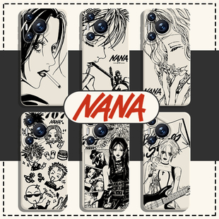 nana手机壳适用华为pura70新款nova14动漫mate60pro小众p50高级感40二次元30周边13/12男11/10/9荣耀300女200