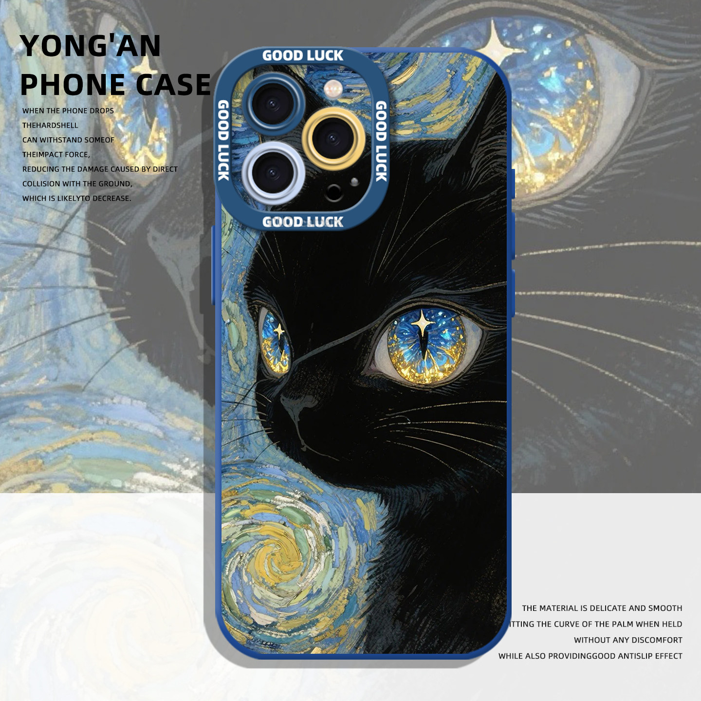 适用一加ace6手机壳iqoo15星空黑猫1+13梵高12pro油画neo11艺术10小众9高级8/7se/5至尊版3男s/r/t/oppo/vivo
