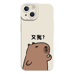 卡皮巴拉手机壳适用苹果15promax新款iPhone14水豚13mini趣味12pro卡通11情侣8plus可爱7p打工人xs吧啦xr超火